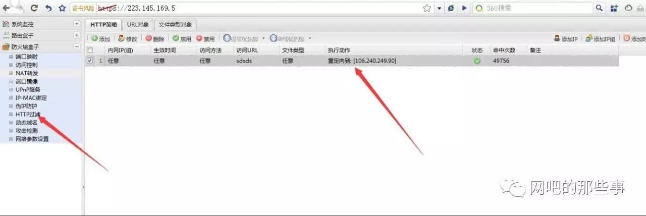 新闻网页游戏有哪些_网页游戏新闻_新闻游戏百科
