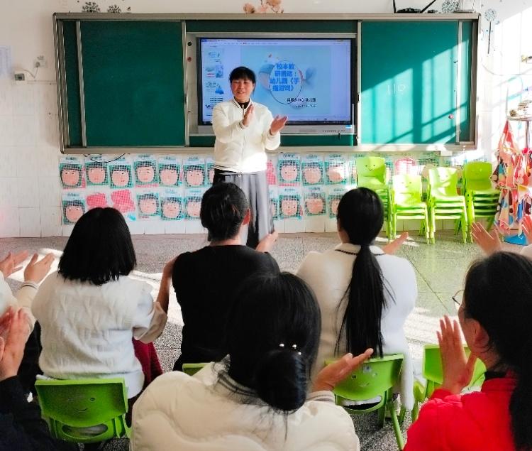 得禄乡中心幼儿园开展手指游戏园本教研活动