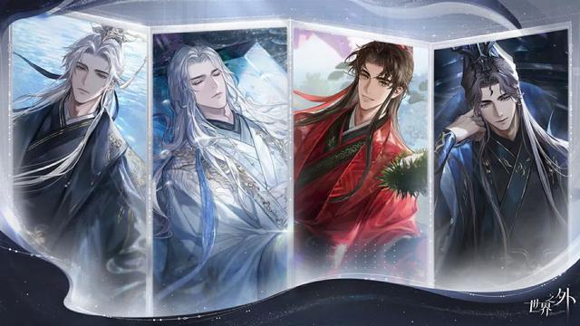 2025年游戏资讯发布_网易游戏新闻_网易游戏520线上发布会