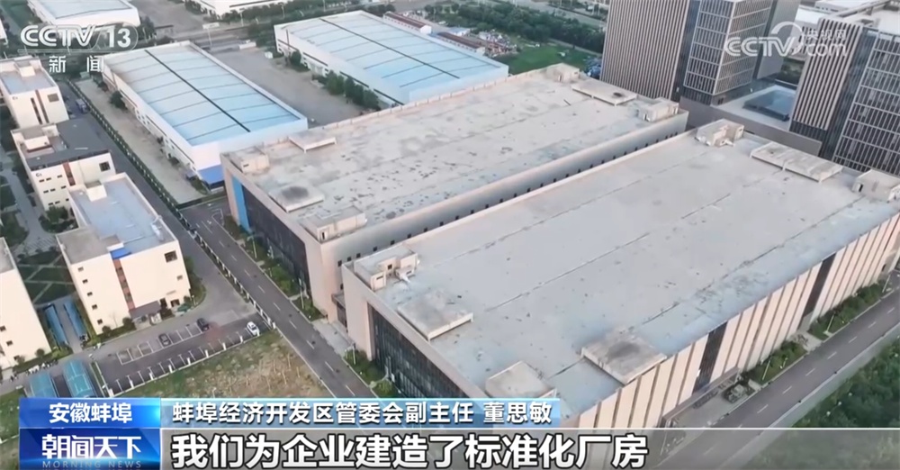 智能传感器产业_MEMS传感器应用_声音传感器生活应用