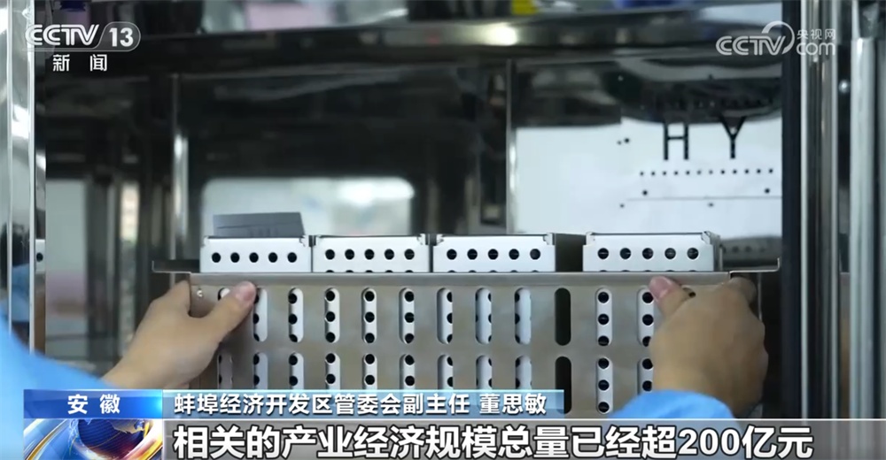 声音传感器生活应用_MEMS传感器应用_智能传感器产业