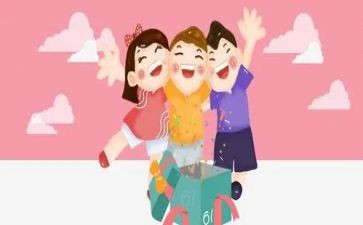 幼儿园小班六一活动总结8篇