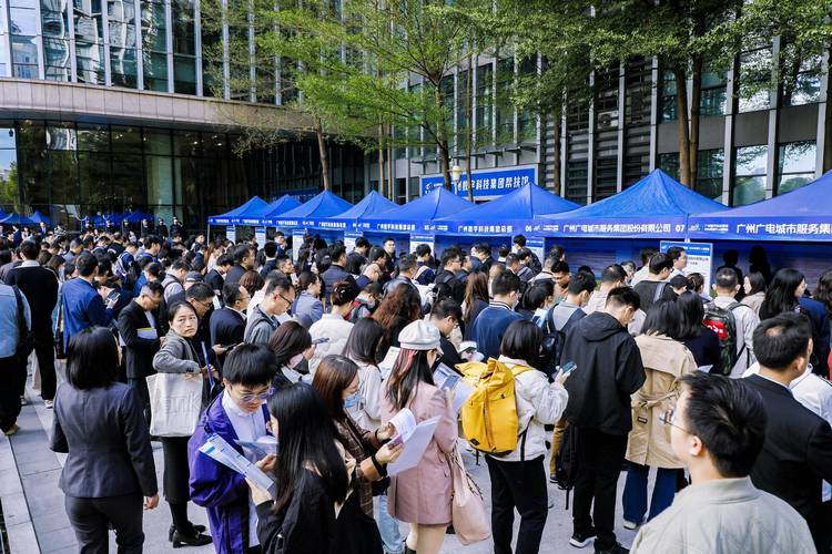 点点互动 游戏行业 竞争格局_游戏新闻天天报