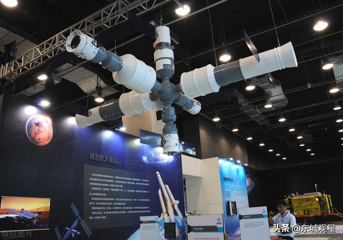 无线电能传输的生活应用_意念控制功能_中国空间站黑科技