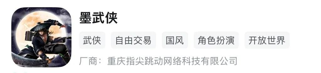 搬砖手游推荐_小米游戏专题栏目_自由交易手游攻略