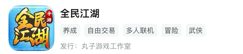 自由交易手游攻略_搬砖手游推荐_小米游戏专题栏目