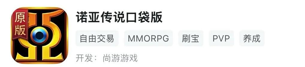 自由交易手游攻略_搬砖手游推荐_小米游戏专题栏目