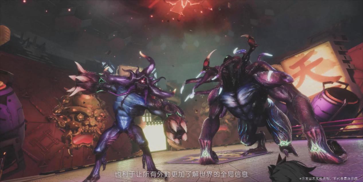 触手控游戏专题_二次元ACT手游 双界链接点 金属章鱼工作室