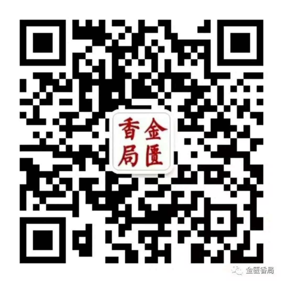 如意轮菩萨念诵次第_都表如意摩尼转轮圣王次第念诵秘密最要略法_如意轮咒念诵版七遍