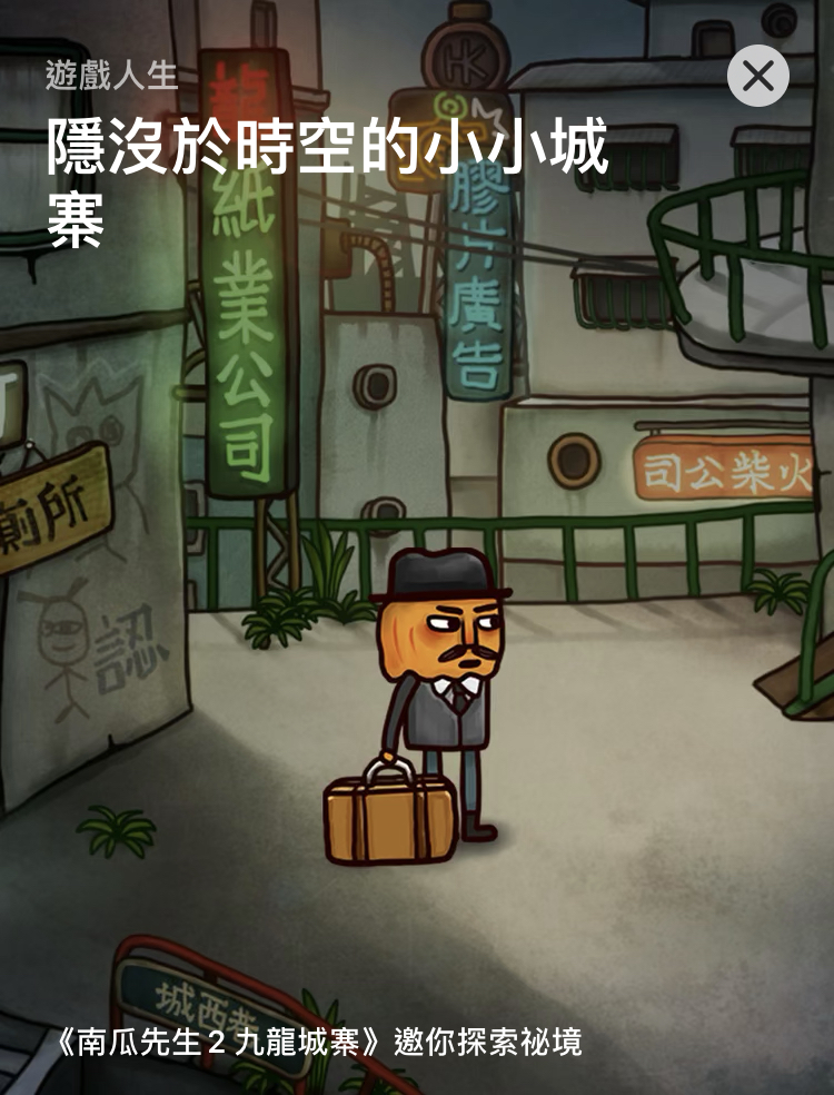 独立游戏创意_专题独立游戏有哪些_独立游戏专题