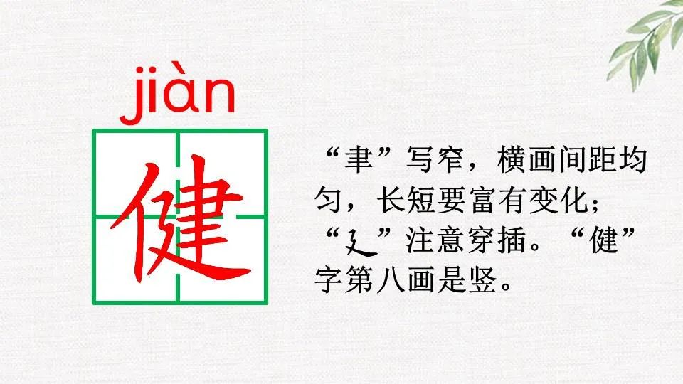 纳米技术生活应用_纳米技术生活应用_纳米技术日常生活应用