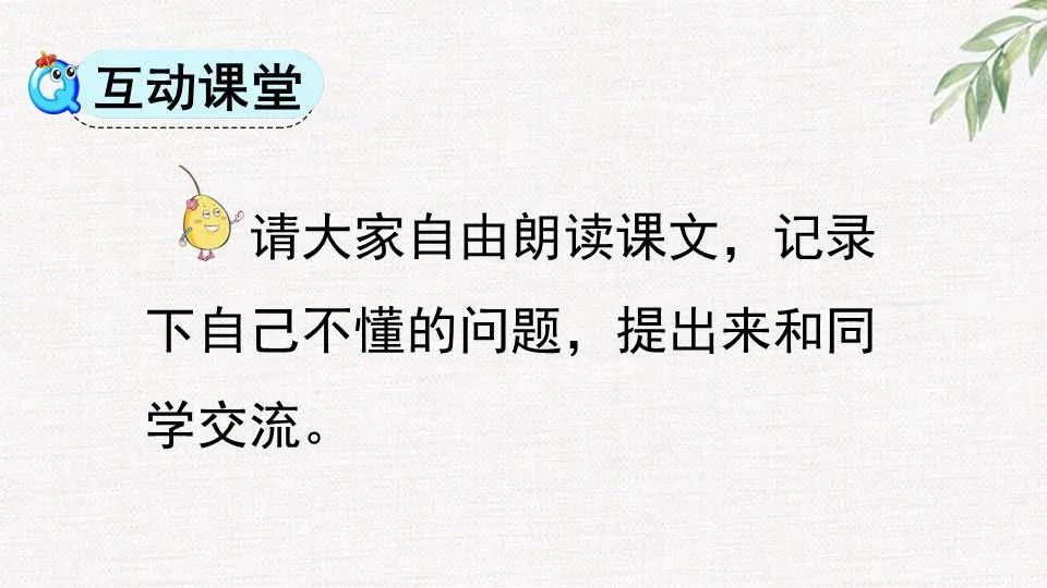 纳米技术生活应用_纳米技术生活应用_纳米技术日常生活应用