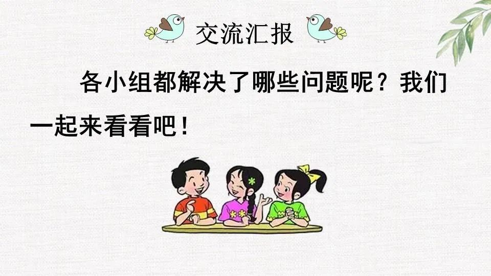 纳米技术生活应用_纳米技术生活应用_纳米技术日常生活应用