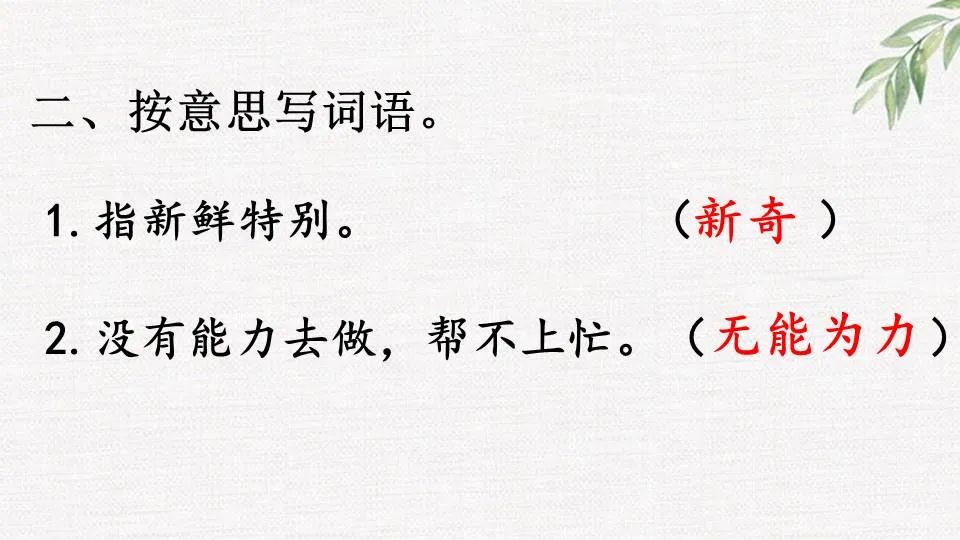 纳米技术日常生活应用_纳米技术生活应用_纳米技术生活应用