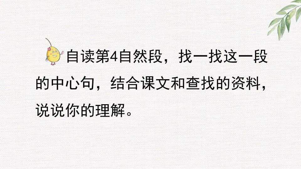 纳米技术生活应用_纳米技术生活应用_纳米技术日常生活应用