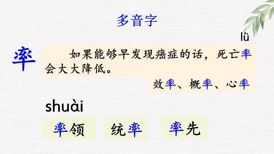 纳米技术日常生活应用_纳米技术生活应用_纳米技术生活应用