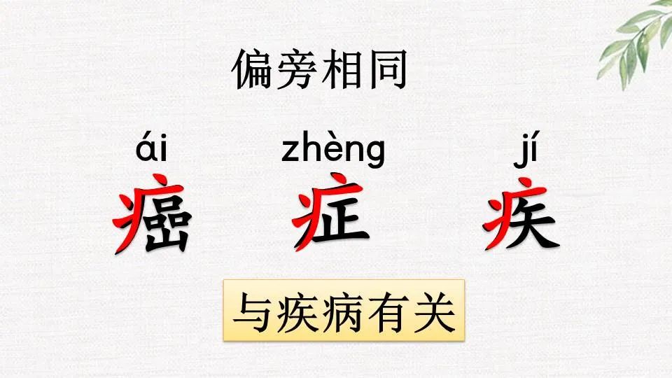 纳米技术生活应用_纳米技术日常生活应用_纳米技术生活应用