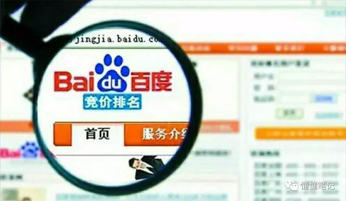 贴吧百度网页_贴吧百度安全验证怎么关闭_百度贴吧