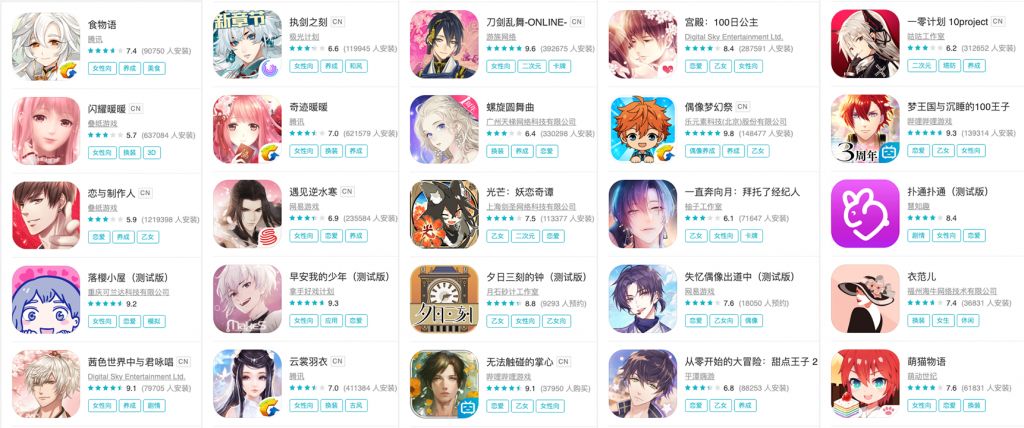 圣诞游戏活动游戏_游戏圣诞活动专题页_圣诞活动2020