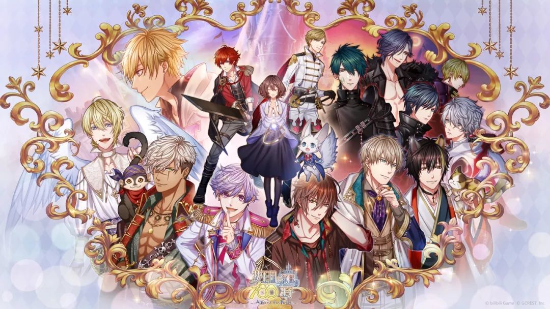 圣诞活动2020_圣诞游戏活动游戏_游戏圣诞活动专题页