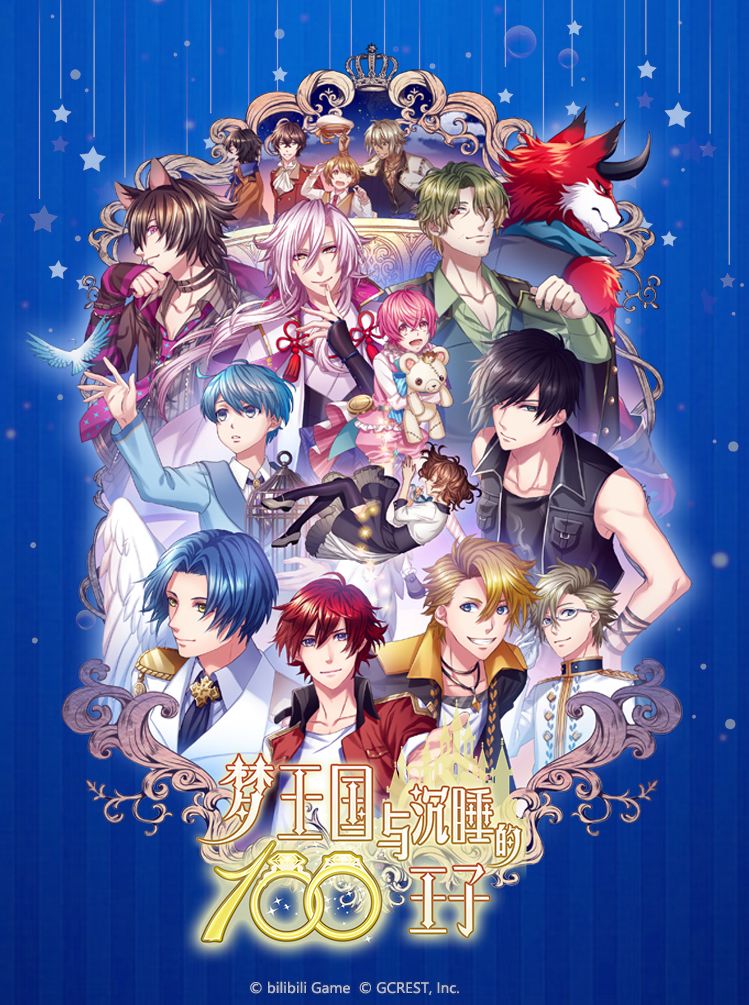 游戏圣诞活动专题页_圣诞活动2020_圣诞游戏活动游戏