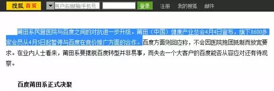 万相之王贴吧百度_百度贴吧_贴吧百度网页