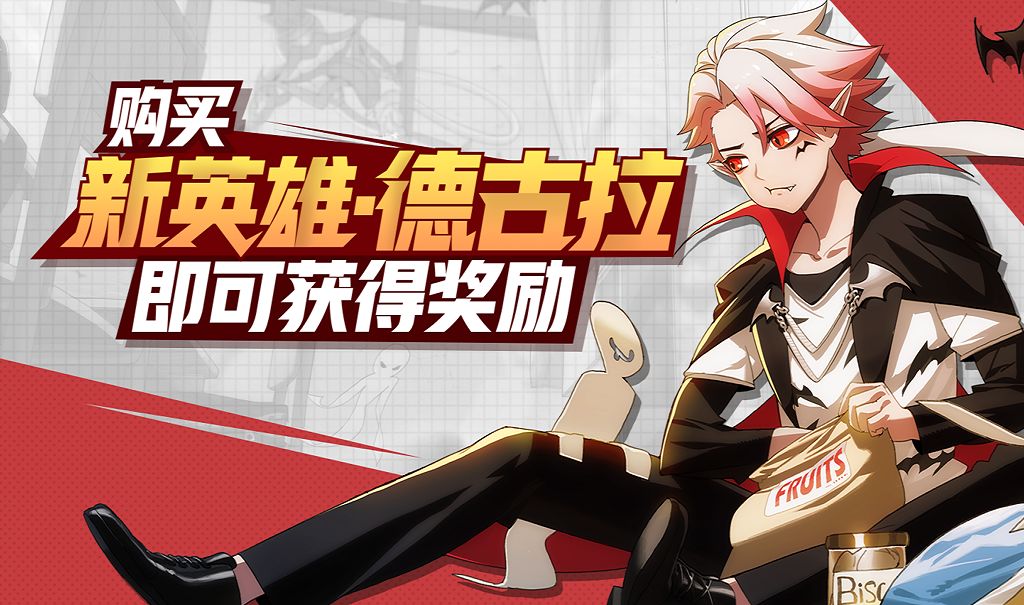 圣诞游戏活动游戏_圣诞游戏活动策划方案_游戏圣诞活动专题页