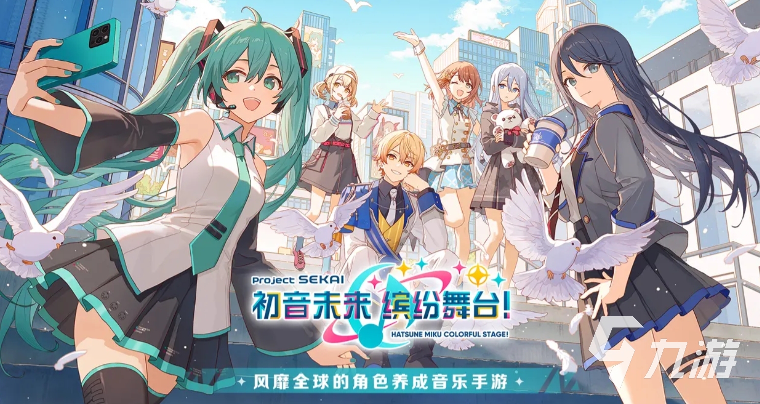 二游射击游戏推荐_幻想世界二游榜单_二次元游戏专题