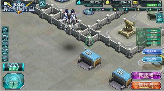 敢达前线指挥官 多人PVE模式 策略塔防游戏_敢达前线指挥官游戏介绍专题