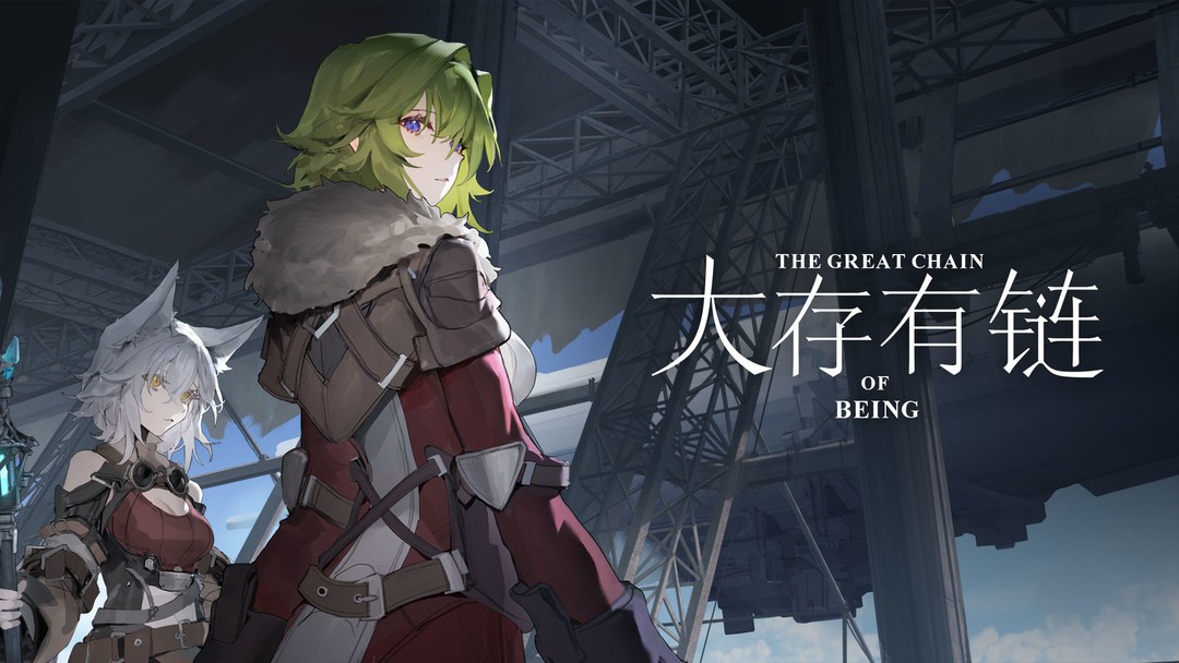 云上城之歌福利版_二次元游戏专题_2024二次元游戏推荐