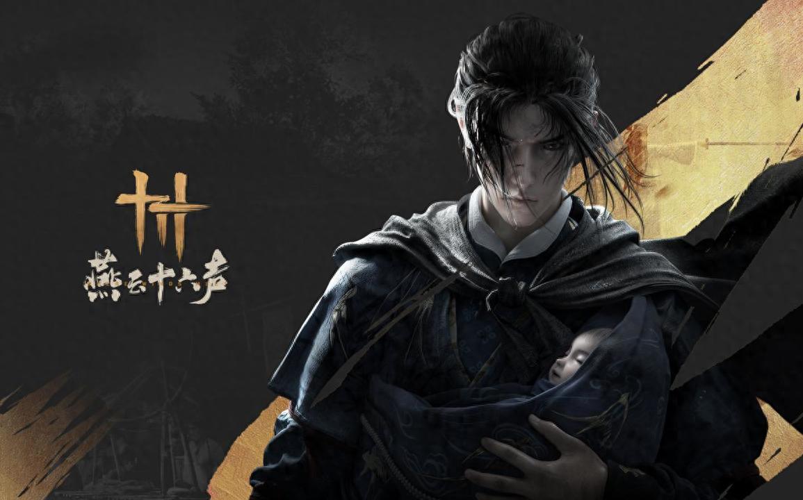 第五届中国游戏创新大赛沪上落幕 网易腾讯作品登顶最佳创新大奖