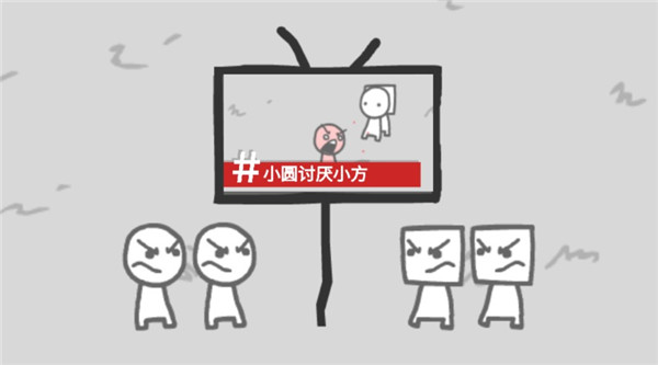 新闻模拟器中文版玩法教程_游戏行业 新闻_新闻模拟器中文版实名认证方法