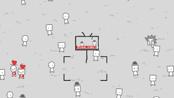 新闻模拟器中文版玩法教程_新闻模拟器中文版实名认证方法_游戏行业 新闻