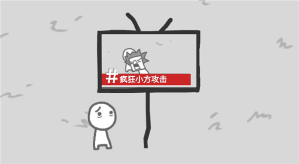 新闻模拟器中文版实名认证方法_游戏行业 新闻_新闻模拟器中文版玩法教程