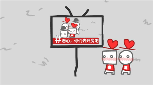 新闻模拟器中文版玩法教程_新闻模拟器中文版实名认证方法_游戏行业 新闻