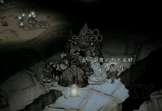 饥荒洞穴怪物属性攻略_饥荒游戏专题_饥荒洞穴全怪物打法