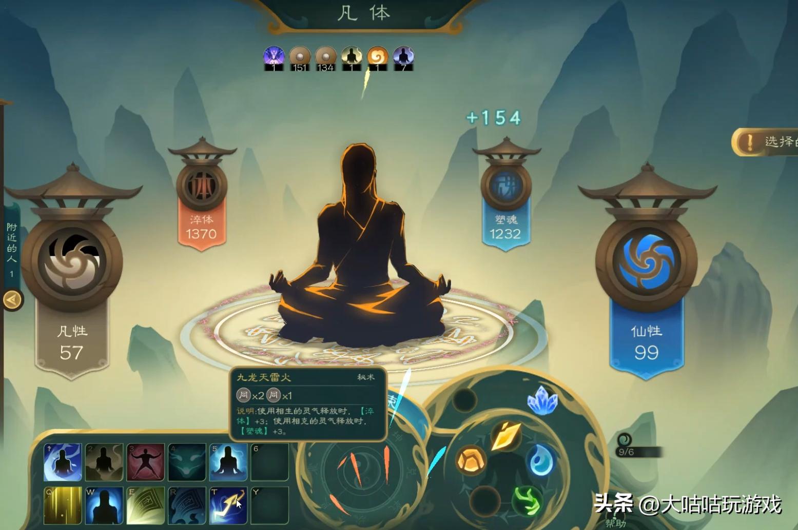 独立游戏专题_创意玩法游戏推荐_独立游戏神作