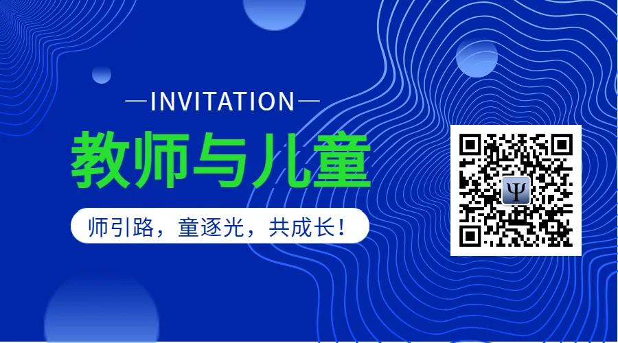 小班游戏专题小结_结构游戏时间安排不合理_幼儿园结构游戏问题