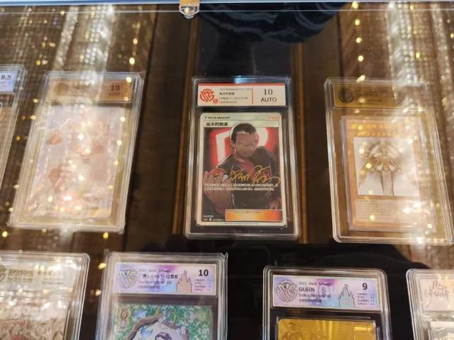 小马宝莉卡牌评级_千岛卡牌交易平台_小马宝莉游戏专题