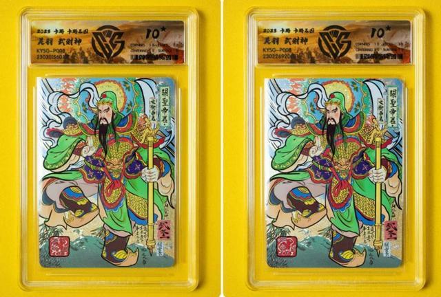 小马宝莉卡牌评级_千岛卡牌交易平台_小马宝莉游戏专题