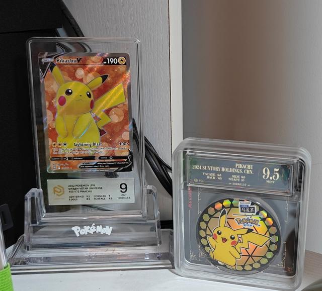 小马宝莉卡牌评级_千岛卡牌交易平台_小马宝莉游戏专题