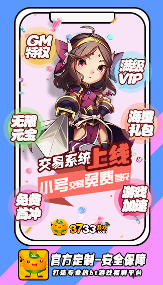 pg下载麻将胡了A.旗舰厅进体育.cc 3733游戏盒老版本 v4.6.2302 免费版