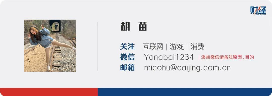 pg下载 新游数量达三年之最，腾讯游戏如何发力