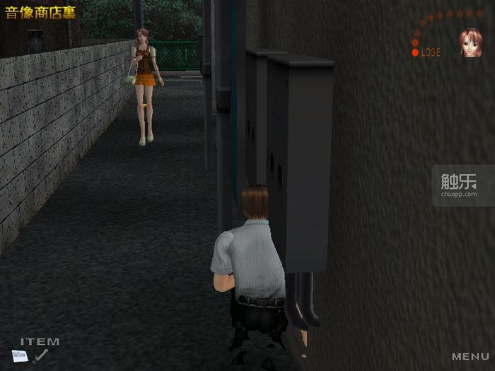 Illusion游戏公司 停止运营 特殊题材_illusion全游戏专题