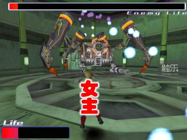 Illusion游戏公司 停止运营 特殊题材_illusion全游戏专题