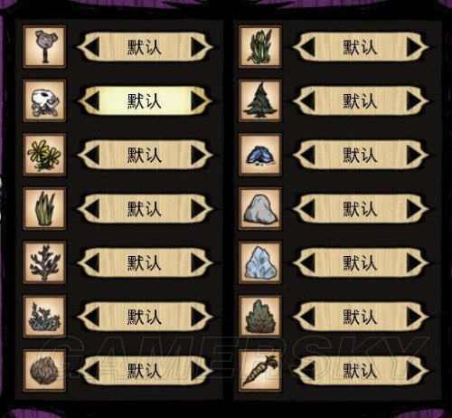 饥荒游戏专区_饥荒小游戏_饥荒游戏专题