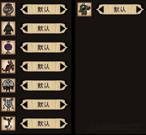 饥荒小游戏_饥荒游戏专区_饥荒游戏专题