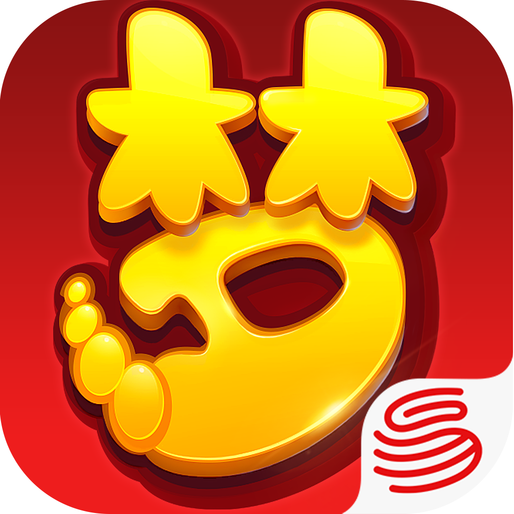 网易游戏专题_网易专题游戏怎么玩_网易游戏专区