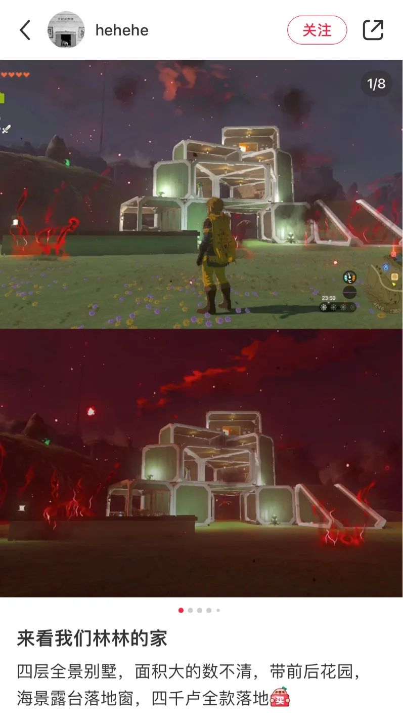 专题页面设计游戏有哪些_游戏专题页面设计_专题页面设计游戏案例