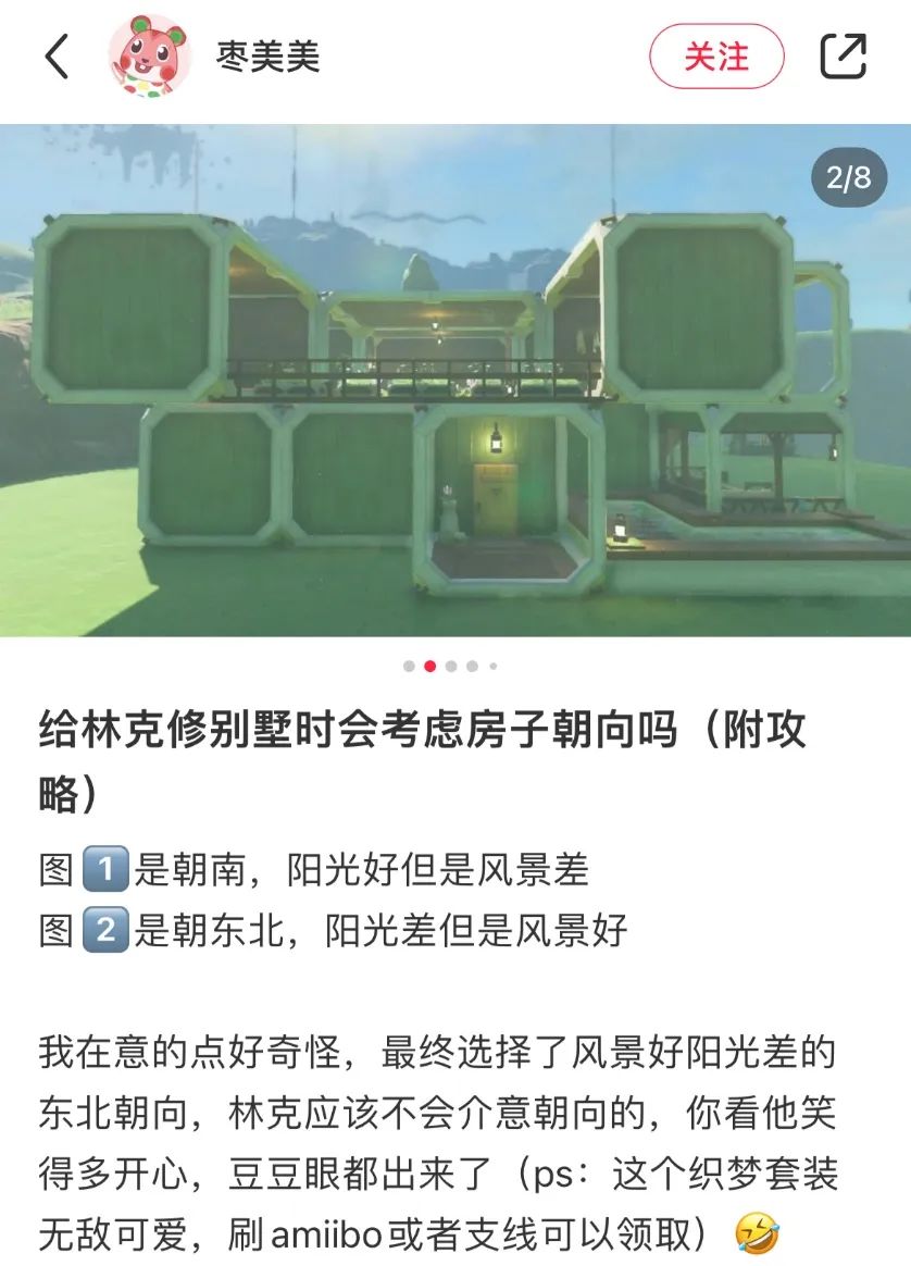 游戏专题页面设计_专题页面设计游戏有哪些_专题页面设计游戏案例